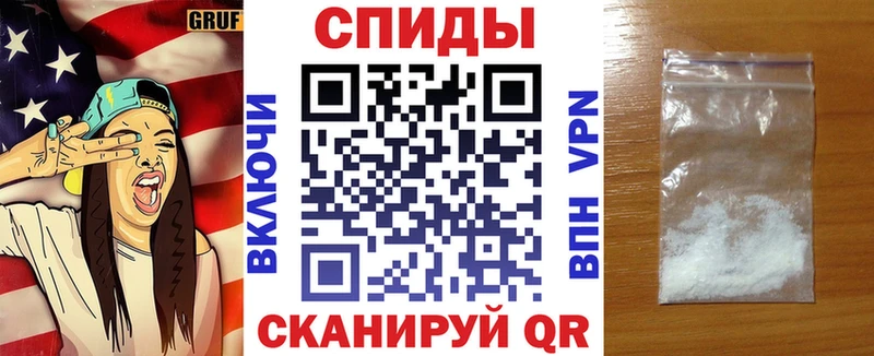 Amphetamine 97%  Яранск 