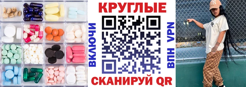 kraken   Яранск  Экстази VHQ 