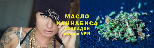 apvp Абдулино