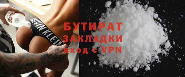 apvp Абдулино