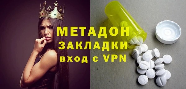 ГАЛЛЮЦИНОГЕННЫЕ ГРИБЫ Наволоки