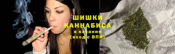 кристаллы Абаза