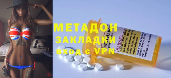 стаф Надым
