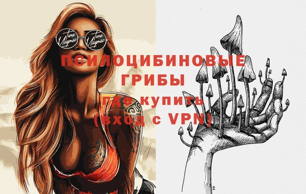круглые Абинск