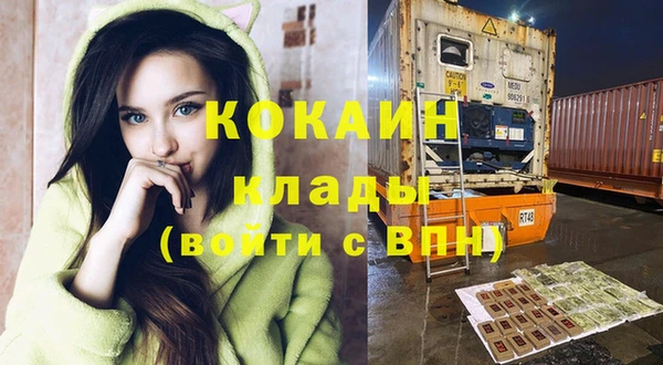 круглые Абинск