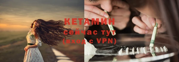 apvp Абдулино