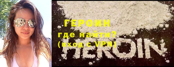 apvp Абдулино