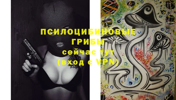 круглые Абинск