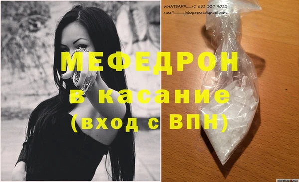 apvp Абдулино
