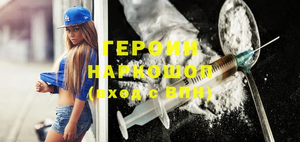 apvp Абдулино