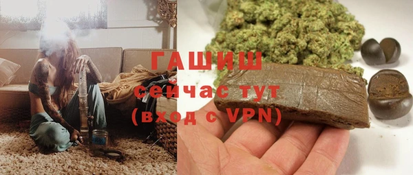 apvp Абдулино