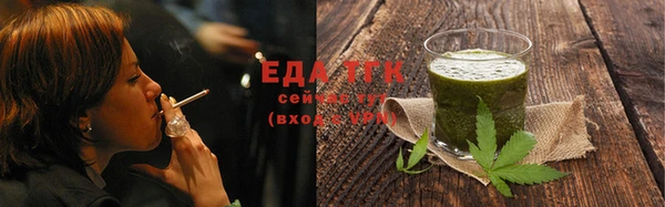 бошки Навашино