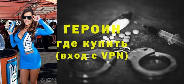 apvp Абдулино