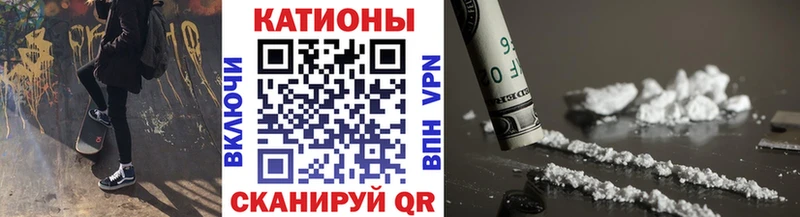 Меф мука  Яранск 