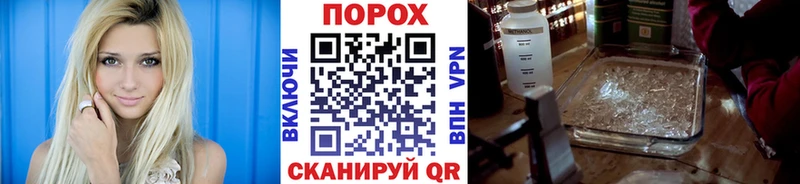 что такое наркотик  Яранск  Первитин мет 