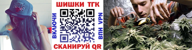 MEGA ссылки  Яранск  Марихуана тримм 